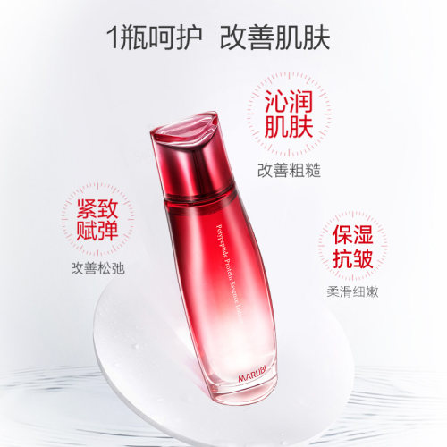 丸美多肽蛋白抗皱淡纹精华露爽肤水补水保湿女紧致湿敷水官方正品 - 图2