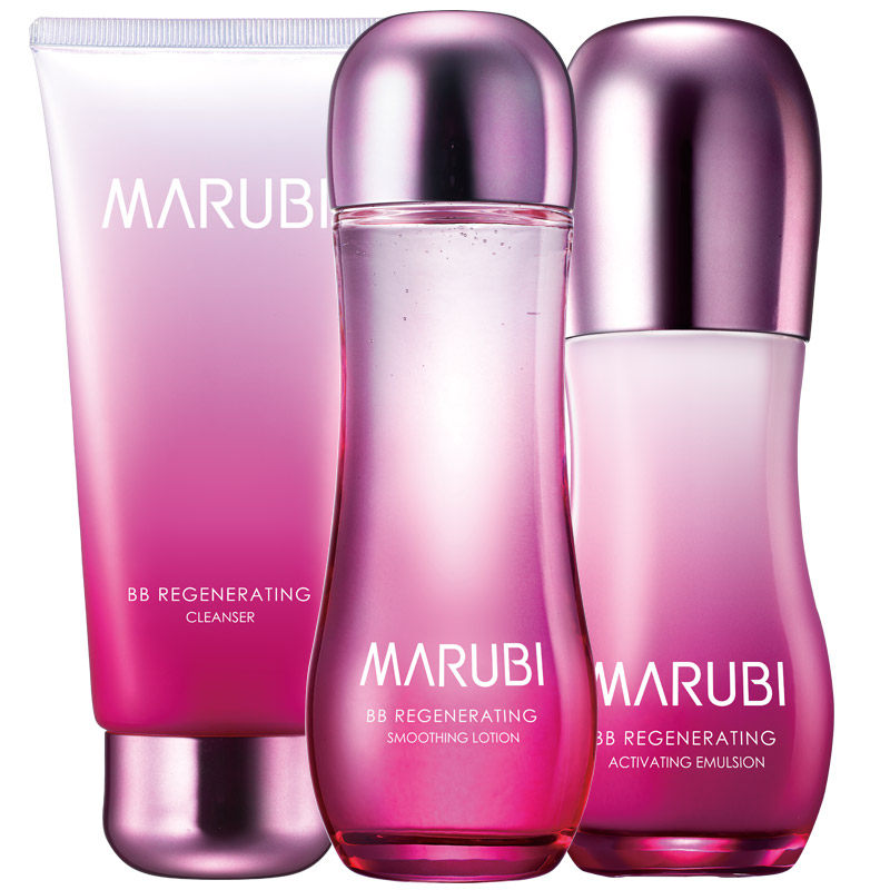 丸美水乳套装女补水 丸美鑫丝路面部护理套装