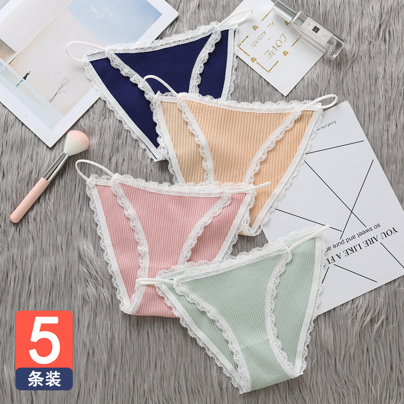 女士纯棉抗菌全棉性感惑少女内裤 今衣梦内裤
