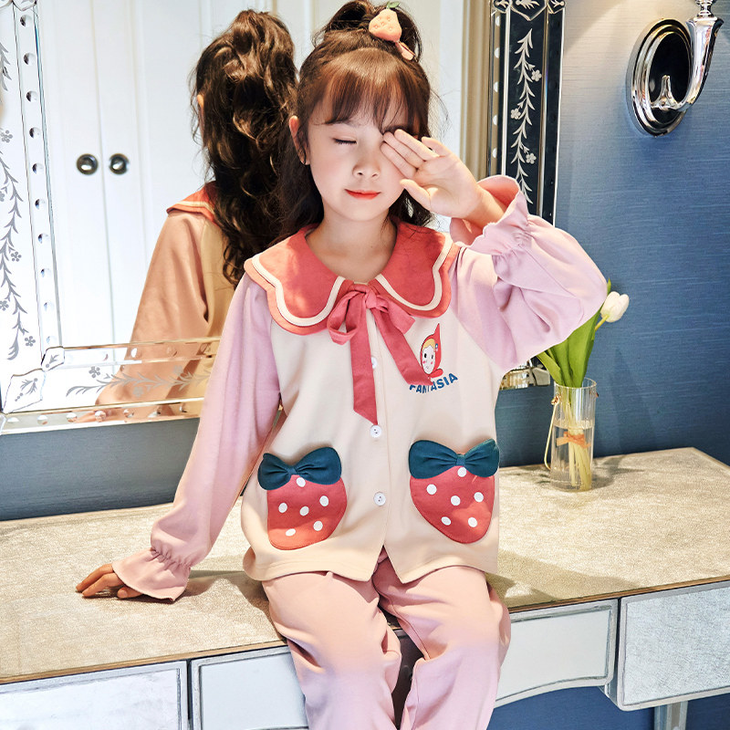 女童春秋纯棉长袖儿童中大草莓睡衣 蜜彩宁家居服套装
