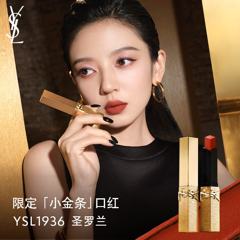 商品详情图片
