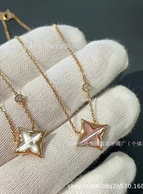 驴家高版本菱形圆形四叶草四花五花手链项链女白贝母粉贝梵家代发