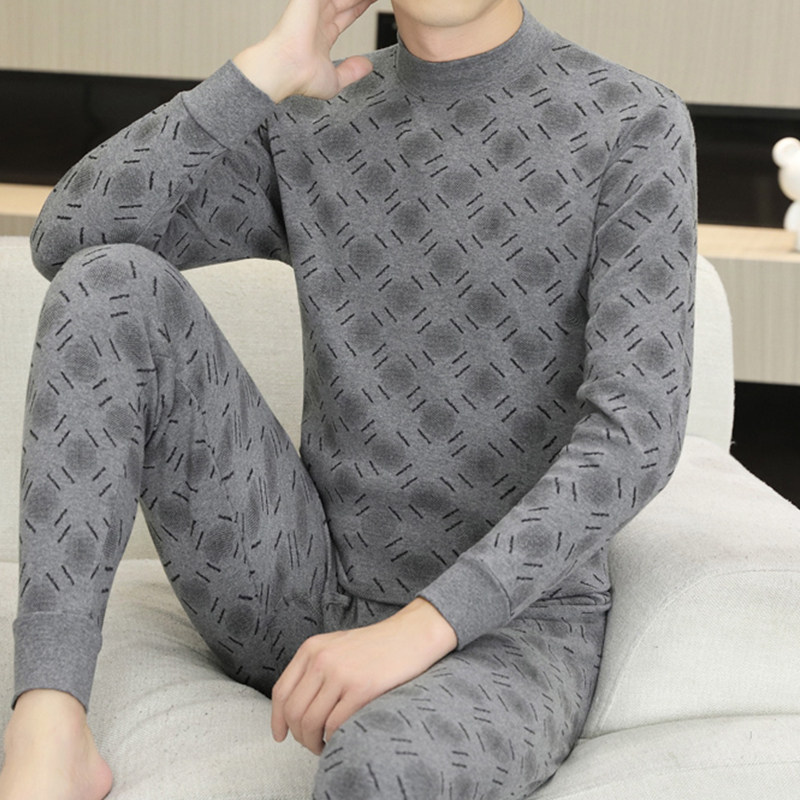 男士秋衣秋裤套装中老年人爸爸衬衣衬裤打底衫秋冬季中领保暖内衣,淘宝优惠券,粉丝福利购,淘宝优惠卷