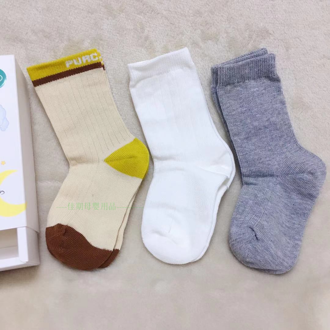 全棉时代婴幼儿童袜子毛圈四季袜男女宝新生儿棉袜子0-6-12岁个月