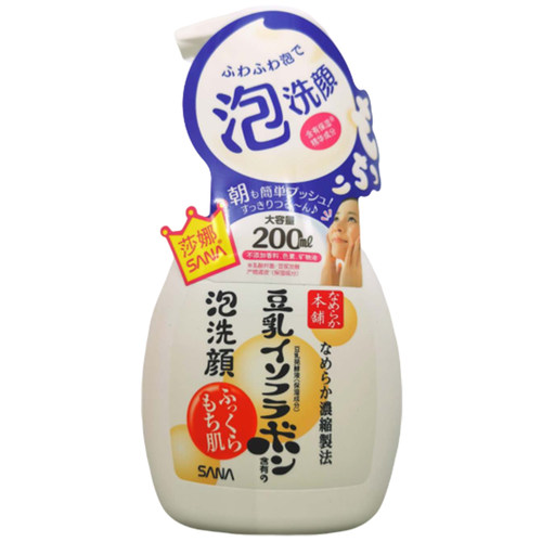 日本本土sana豆乳洁面乳/洗面奶按压式泡沫温和保湿慕斯孕妇200ml-图3