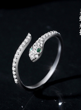 未晚女纯银冷淡风锆石灵蛇戒指