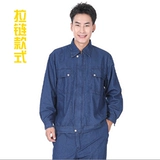 Летний тонкий джинсовый комбинезон, защита от ожогов