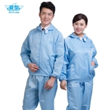 爱型 Антистатический электрический комбинезон подходит для мужчин и женщин, раздельный баллончик с краской без пыли