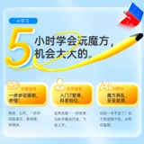 GAN 356CARRY2 Smart Cube Toys Third -Order Magnetic Electronic Network конкуренция детская разведка церемония подлинная