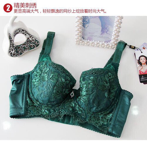 包邮纤妍文胸专柜正品大胸显小全罩杯聚拢柔软薄款火山石内衣Q838 - 图2