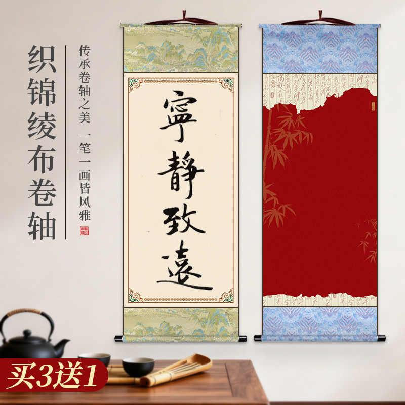 图4