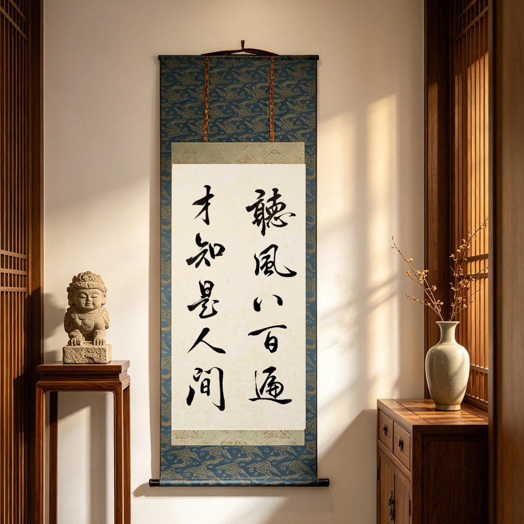 图2