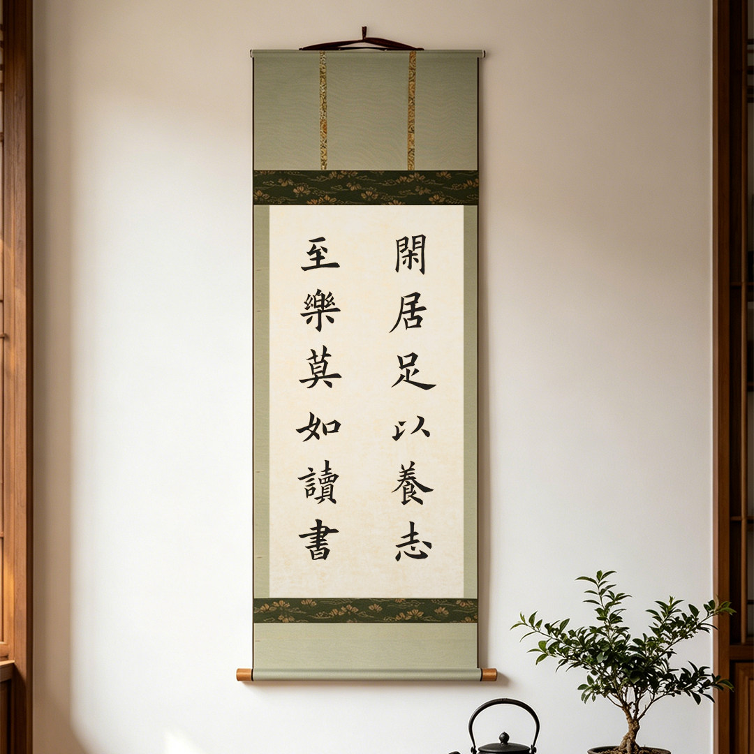 图5