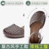 Giày nữ trung và già da mùa hè 2019 mới với dép baotou mẹ rỗng đế mềm thoải mái - Sandal Sandal