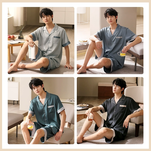 Мужская летняя шелковая пижама, короткий рукав