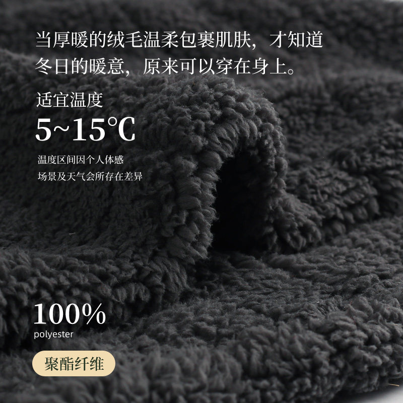 轩靓【抗静电】仿羊羔绒情侣连帽睡袍女冬季加厚睡衣可外穿男浴袍,淘宝优惠券,粉丝福利购,淘宝优惠卷