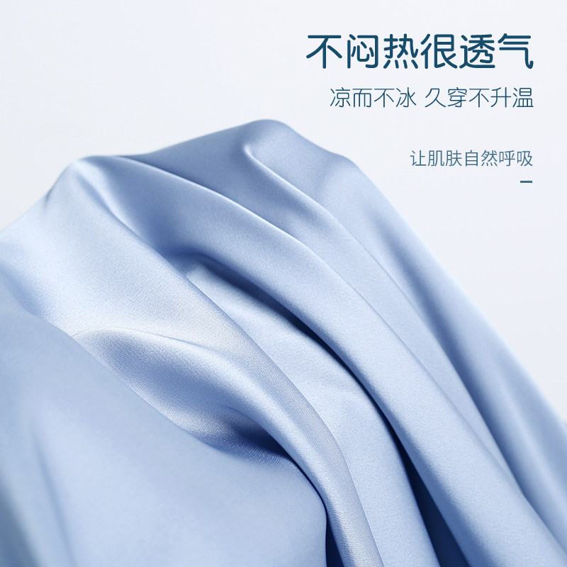 睡裙夏季冰丝短袖长款仿真丝绸长裙 轩靓睡裙