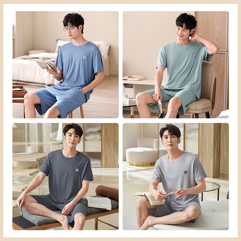 2022新款男士夏季莫代尔短袖睡衣 轩靓睡衣/家居服套装