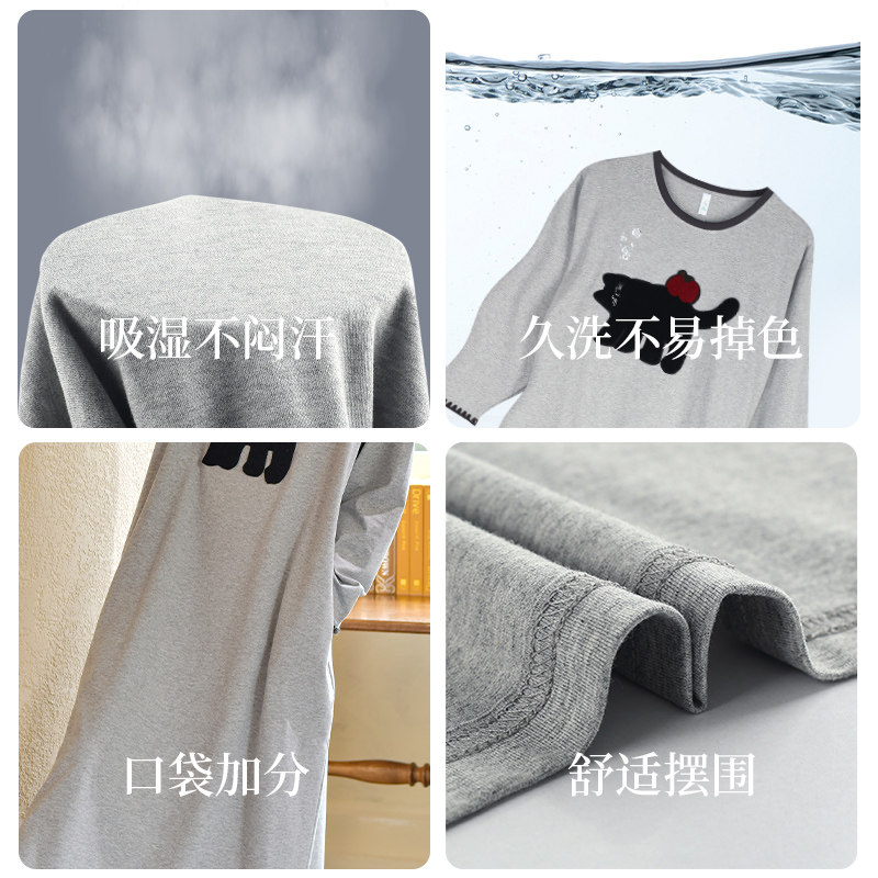 轩靓松弛睡裙女春秋季纯棉长袖超长裙休闲可外穿四季家居服连衣裙,淘宝优惠券,粉丝福利购,淘宝优惠卷