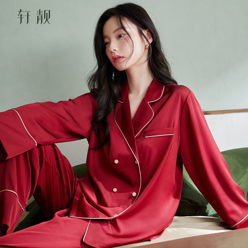 Xuanliang Spring and Autumn Ice Silk Couple Pajamas and Home Clothes