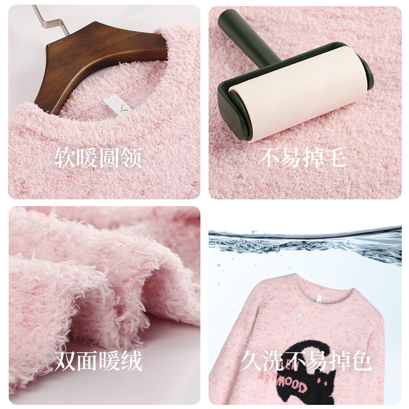 轩靓半边绒睡衣女秋冬加绒加厚珊瑚绒2025新款保暖小猫家居服套装 - 图2