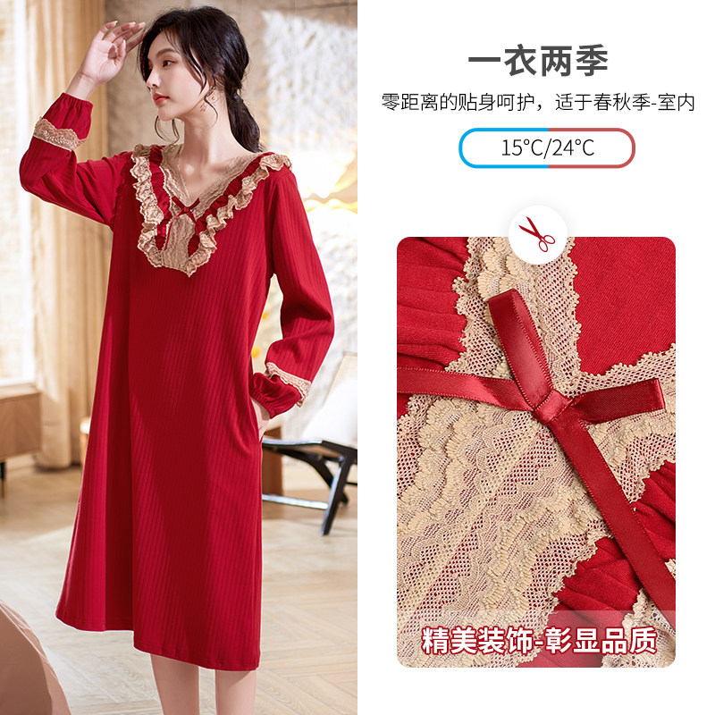 情侣男春秋季纯棉长袖新娘结婚睡裙 轩靓睡衣/家居服套装