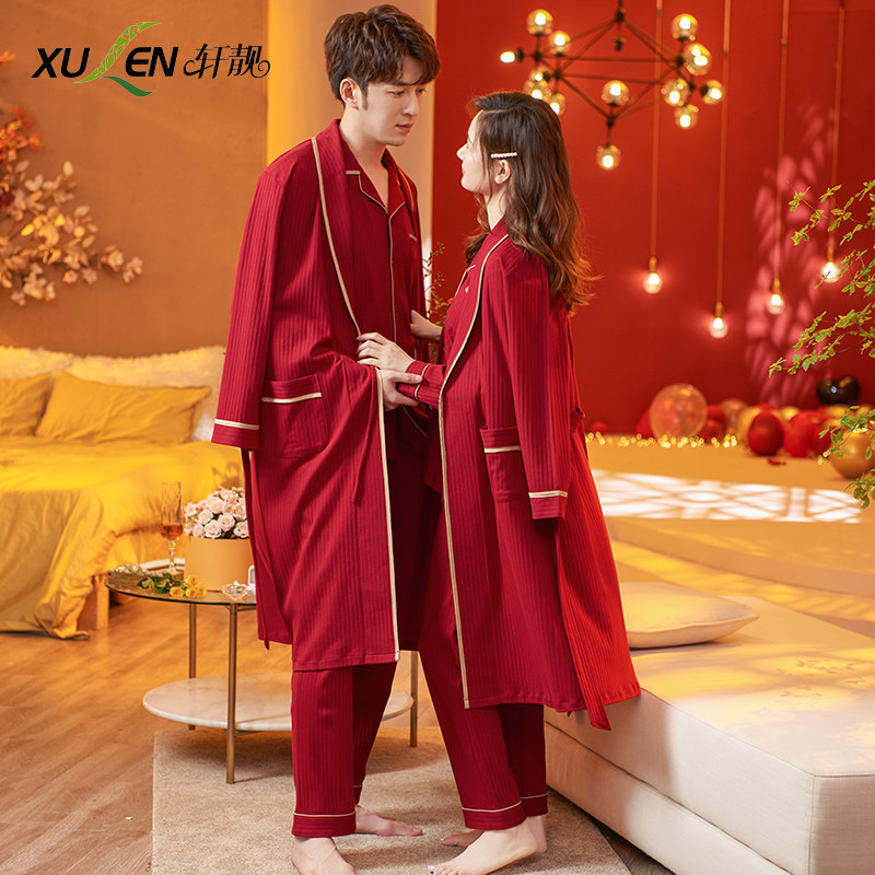 新娘晨袍春秋款男士红色结婚睡衣 轩靓睡袍/浴袍