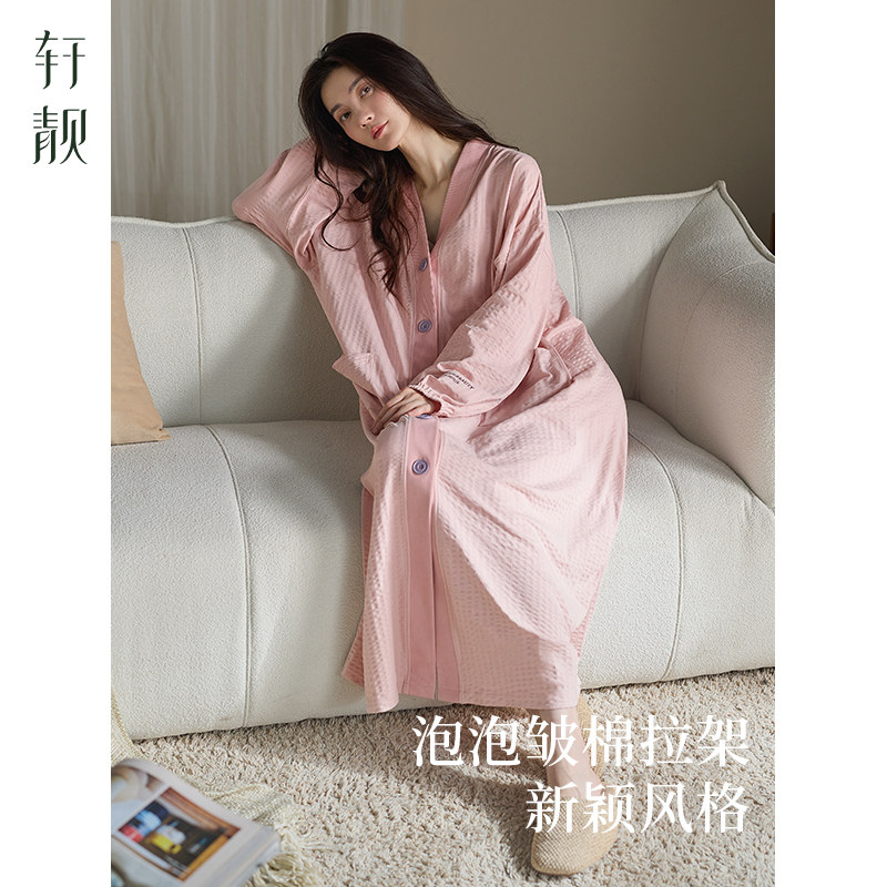 轩靓泡泡棉睡袍女春秋季纯棉长袖睡衣开衫睡裙时尚高级感浴袍大码,淘宝优惠券,粉丝福利购,淘宝优惠卷