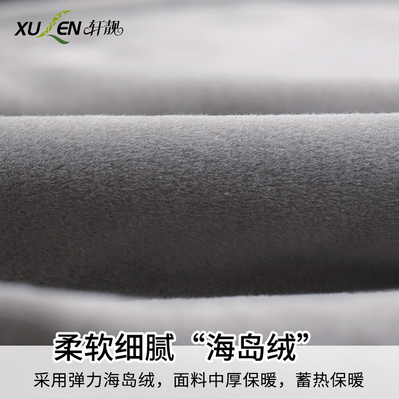 情侣男女士珊瑚绒长袖冬季套装睡衣 轩靓睡衣/家居服套装