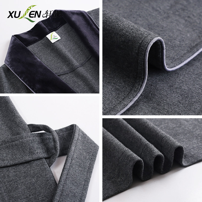 男士春秋季纯棉长袖长款连体睡袍 轩靓睡袍/浴袍