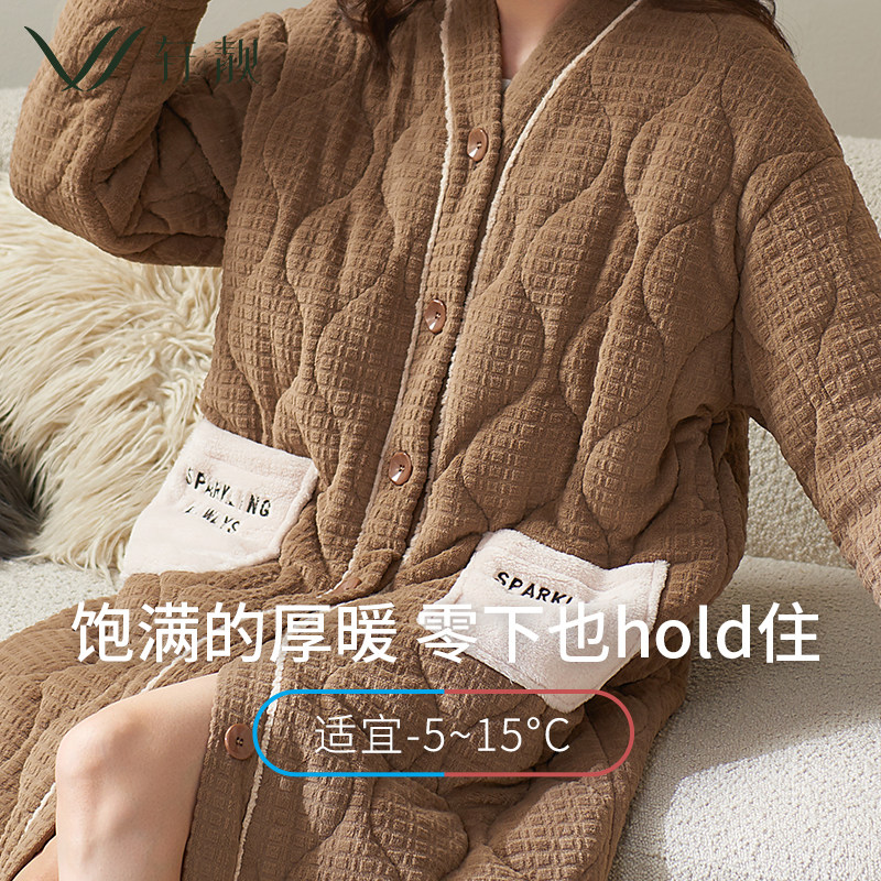 轩靓美拉德睡袍女冬季加绒加厚三层夹棉睡衣家居服保暖珊瑚绒浴袍,淘宝优惠券,粉丝福利购,淘宝优惠卷
