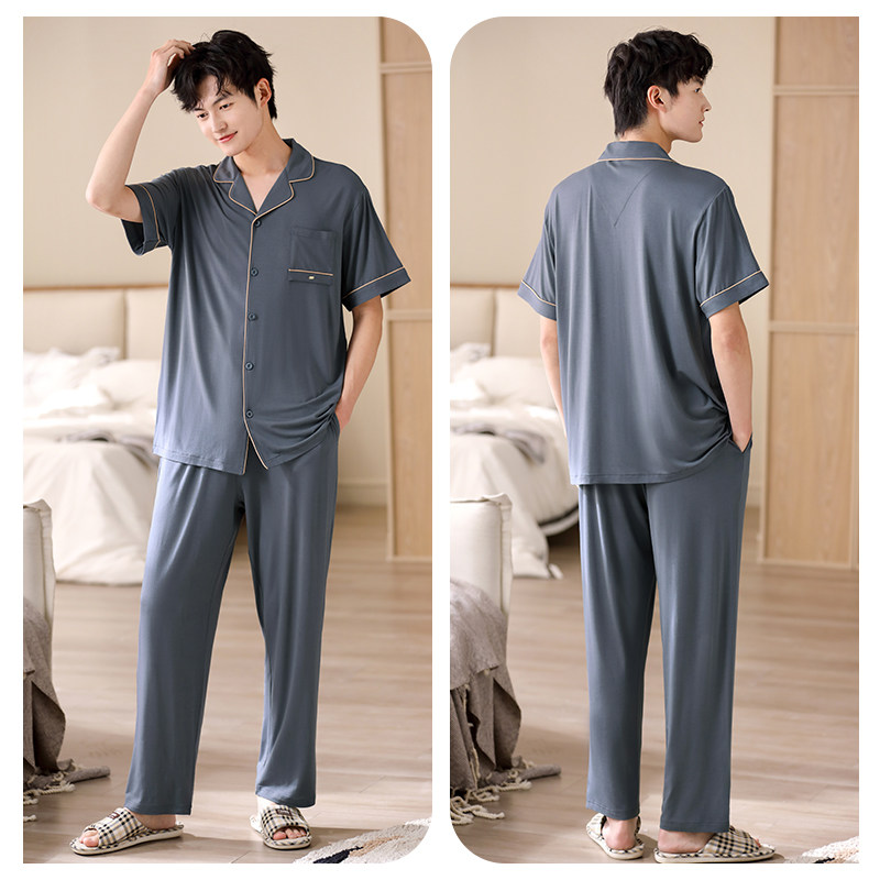 男士夏季莫代尔短袖长裤凉感睡衣 轩靓睡衣/家居服套装