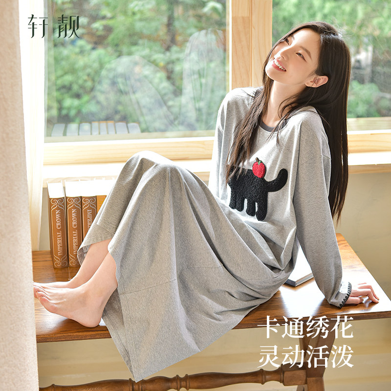 轩靓松弛睡裙女春秋季纯棉长袖超长裙休闲可外穿四季家居服连衣裙,淘宝优惠券,粉丝福利购,淘宝优惠卷