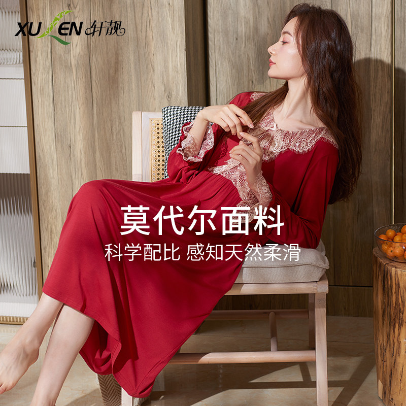 红色春秋款莫代尔长袖本命年睡裙 轩靓睡裙