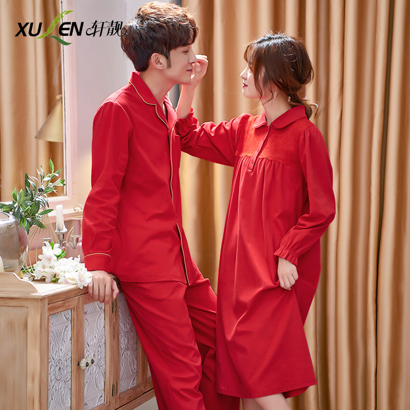 结婚情侣女秋长袖纯棉大红色睡裙 轩靓睡衣/家居服套装