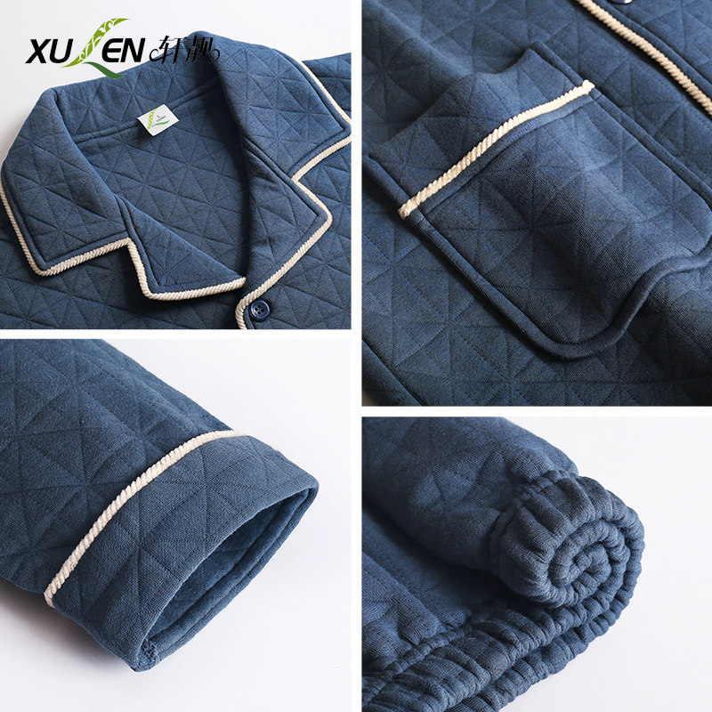 男士春秋季纯棉居家长袖秋冬款睡衣 轩靓睡衣/家居服套装