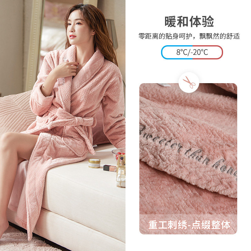 珊瑚绒秋冬季超长款拖地女睡衣 轩靓睡袍/浴袍