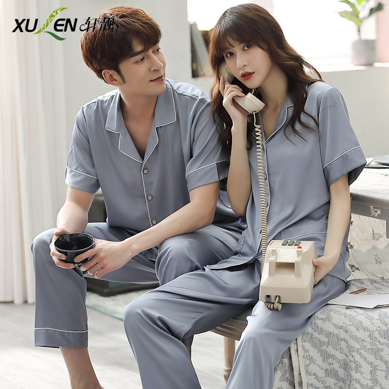 情侣男夏季冰丝短袖长裤仿真睡衣 轩靓睡衣/家居服套装