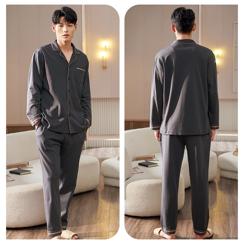 男士春秋款长袖全棉新款纯棉睡衣 轩靓睡衣/家居服套装