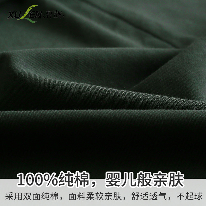 睡袍男士春秋季纯棉 轩靓睡袍/浴袍