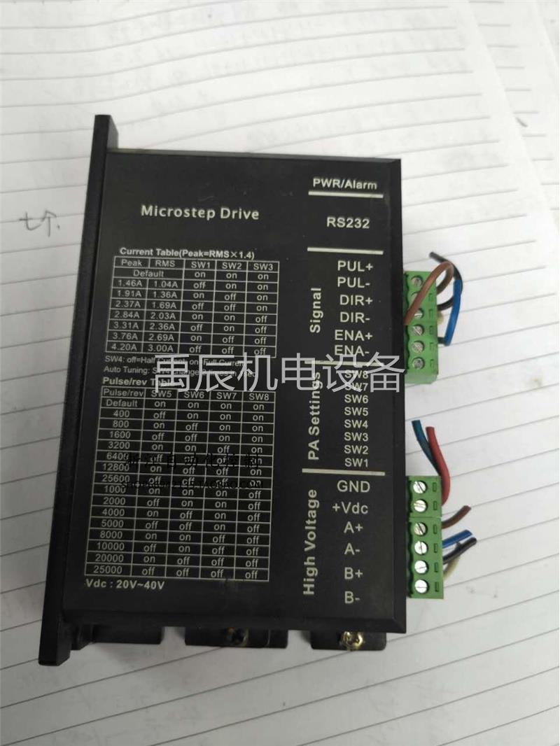 2MSD403X-1两相步进电机驱动器二手电机设备-图0