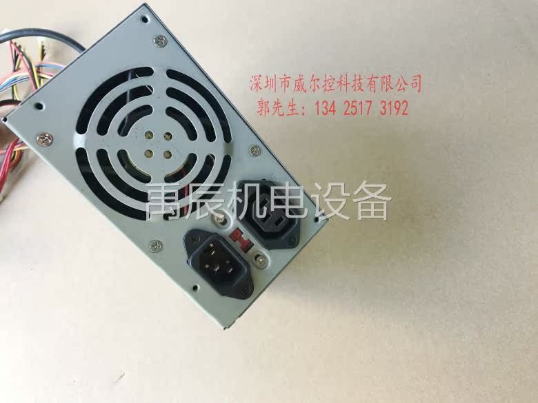 现货益衡 Enhance 工业设备电源 V525 250W AT电源 带P8 P9 115V- - 图2