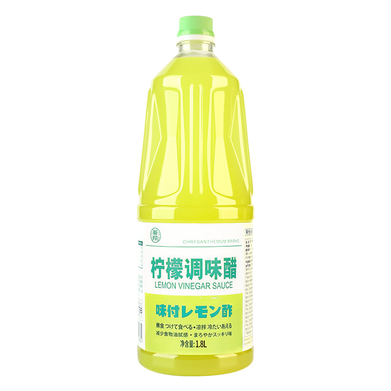 菊印柠檬醋1.8kg日式寿司醋日料调味醋海鲜凉拌醋健康火锅底料醋-图2