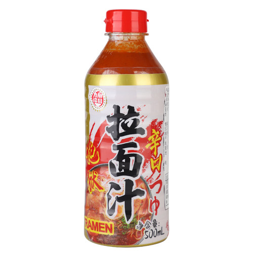 日式辛口地狱拉面汁汤料辣味豚骨拉面汤底高汤煮面浓缩汁调料 - 图3