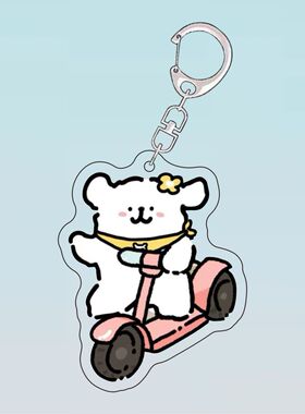 可爱卡通快乐旅行系列钥匙扣