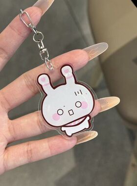 古早可爱兔兔洗衣亚克力挂件超萌周边甜美少女包包钥匙扣卡通挂饰