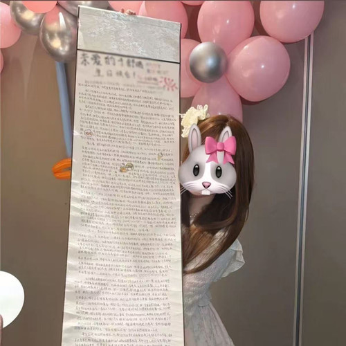同款手写信卷轴超长画卷情书1米写信加厚diy材料表白神器生日礼物 - 图0
