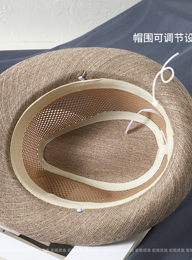 透气帽子男夏季户外旅游轻盈防晒