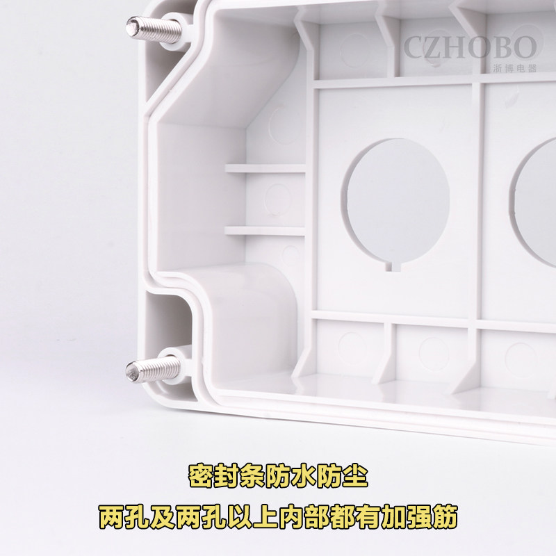 高端防水按钮盒开关控制盒 12345孔工业开关指示灯盒子22mm_虎窝淘
