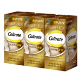 Кальций подходит для мужчин и женщин, для среднего возраста, официальный флагманский магазин